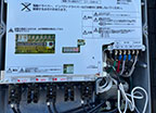 埼玉県比企郡滑川町/産業用太陽光発電/メンテナンス/保守点検/10kW以上50kW以下